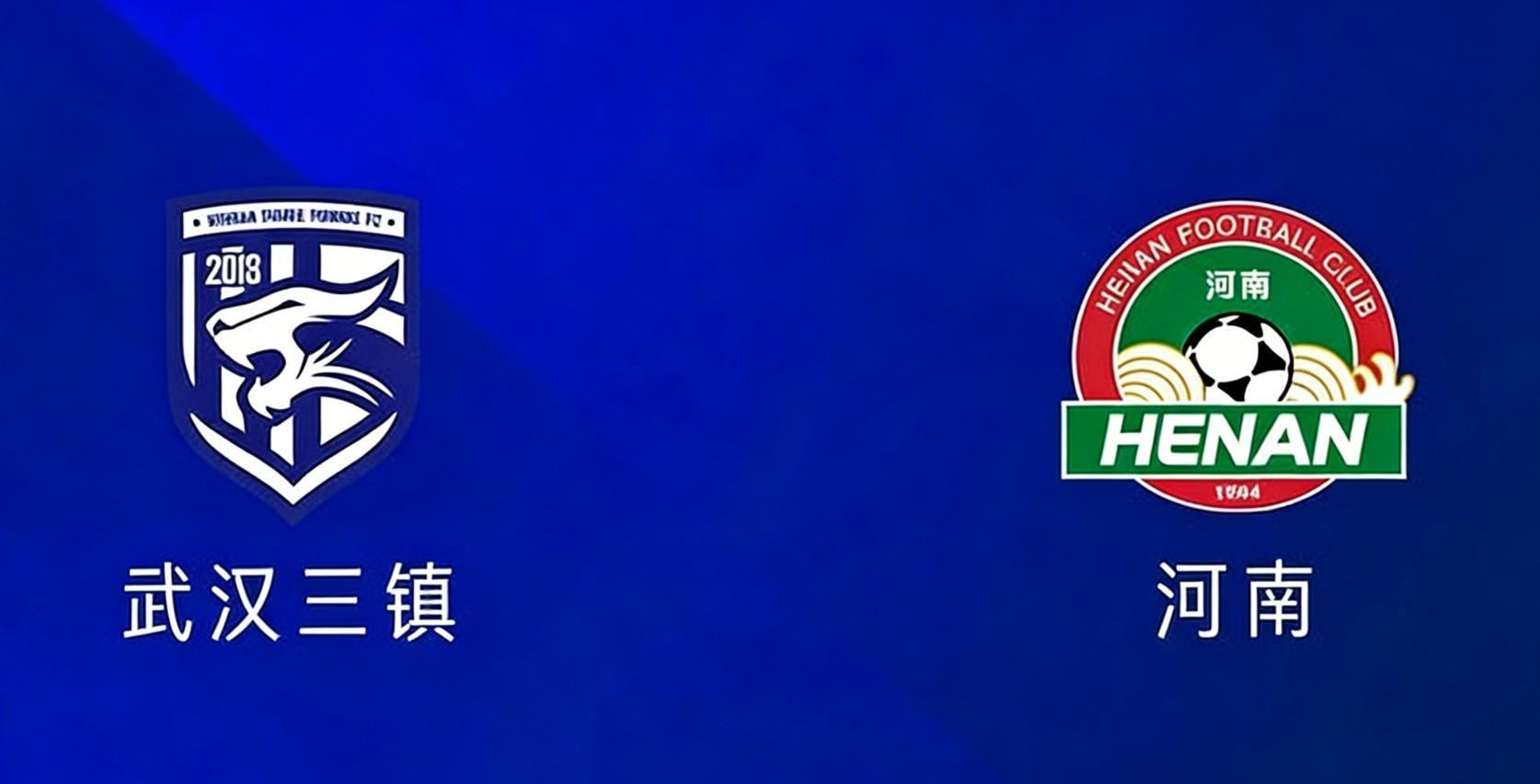 云开体育官方网站-记者：河南队25日将与武汉三镇进行热身赛