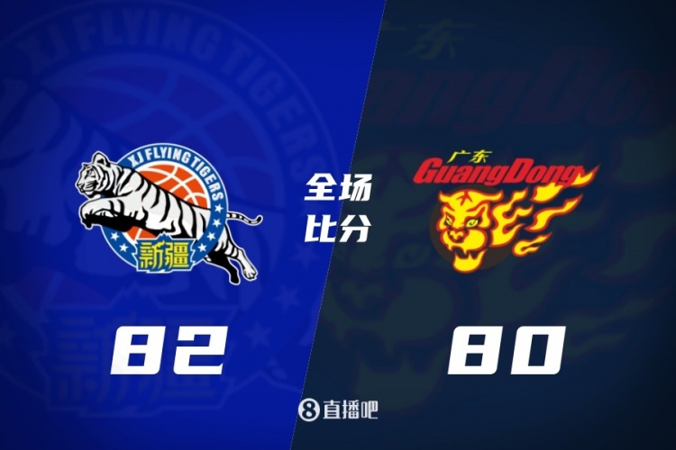 CBA第24轮:广东不敌新疆 辽宁逆转深圳 北京胜四川 上海力克北控