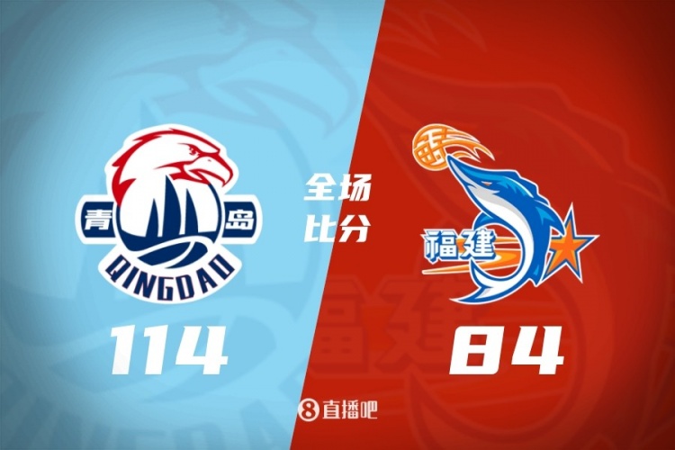 CBA第24轮:广东不敌新疆 辽宁逆转深圳 北京胜四川 上海力克北控