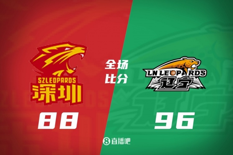 CBA第24轮:广东不敌新疆 辽宁逆转深圳 北京胜四川 上海力克北控