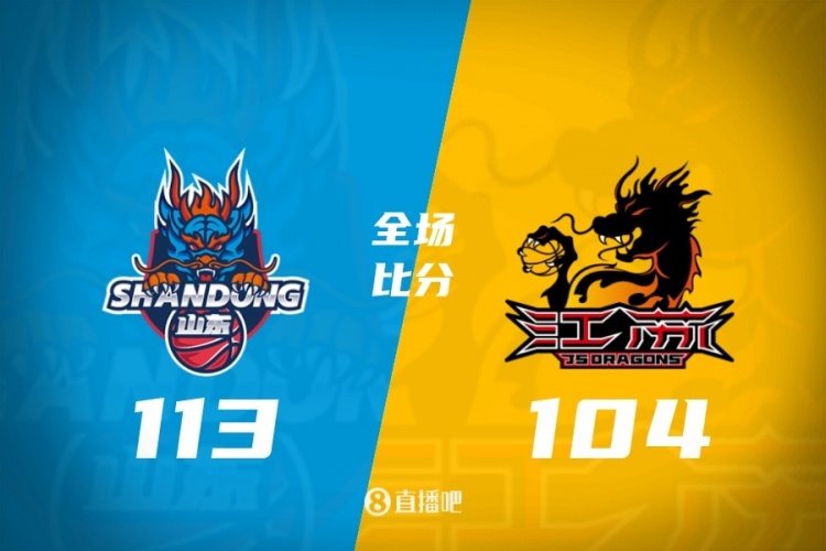 CBA第24轮:广东不敌新疆 辽宁逆转深圳 北京胜四川 上海力克北控