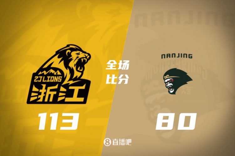 CBA第24轮:广东不敌新疆 辽宁逆转深圳 北京胜四川 上海力克北控